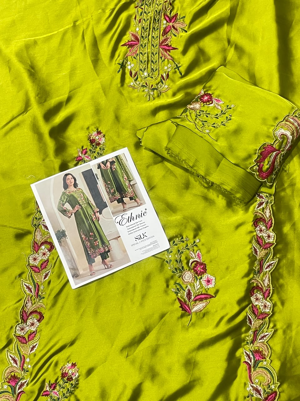 Sheesha silk 2pc article